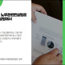 로얄피플컨설팅 이미지