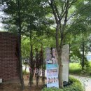 김포:) 마산동 윈썸뷰티 김포 본점 RF고주파관리 받으러 다녀왔어요