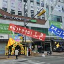 광교쌍용포레듀엔3단지아파트 이미지