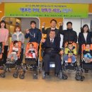 (주)행복유통 네이버블로그