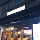 딸기애견 | 신림디저트맛집 봉천동카페 두쫀쿠 수제딸기라떼 애견수제간식 맛집 후기 '카페니 관악점'