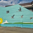 용산마을진입로 이미지