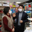 과천새서울프라자시장 이미지