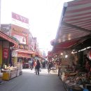 새코끼리약국