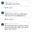 소확행