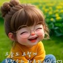 더어 이미지