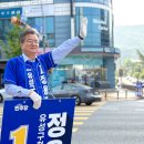 연구단지네거리 네이버블로그