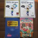 (주)리베로매거진