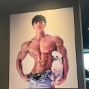 핏짐 이미지