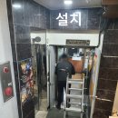송천PC 네이버블로그