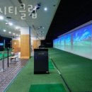 씨티헬스클럽 이미지
