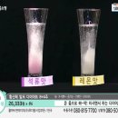 쏠드아웃 이미지