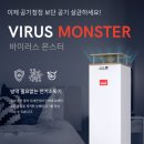 머슬아카데미 GYM 이미지