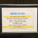 도담한식뷔페 - 구미시 | 도담한식뷔페