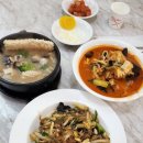 흥덕초등학교 정문 앞 | 영덕동 맛집 중국요리 추천 하고픈 홍경관