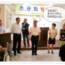 김태희공인중개사사무소 이미지