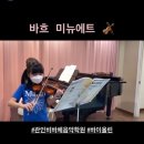 관인교육문화센터 이미지