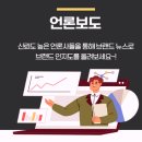 브이에스엠 이미지