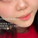 리 래쉬 스튜디오