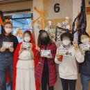 사랑으로유치원 이미지