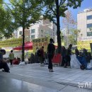 정곡빌딩 남관 이미지