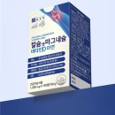 (주)유한메디카 이미지