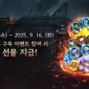 ㈜크루박스 이미지