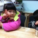 쏠티어린이집 이미지