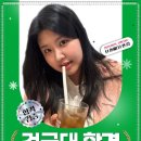 씨앤씨애니스타미술학원 - 영등포구 여의대방로 135 | 씨앤씨애니스타미술학원