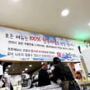 심가네 이미지
