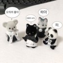 여행길 | 경주 겨울 당일치기 코스 (황리단길, 박신우제면소, 아차차 등)