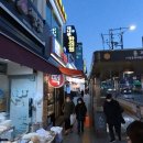 홍제동 이미지