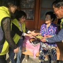 행복반찬 이미지