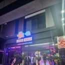 와다다오락실 | 신촌 인형뽑기 와다다오락실 카드 가능