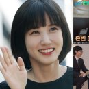 후니쓰 이미지