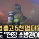 정원인력 - 순천시 | 정원인력