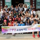 조태일시문학기념관 이미지