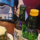 이슬호프 이미지