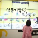 예다빈지역아동센터 이미지