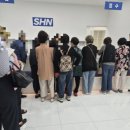 사암당한의원 이미지