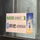 임금님뒷고기 이미지