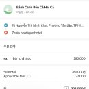 제니아관광호텔 이미지