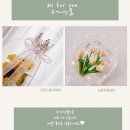 올포유전주 네이버블로그