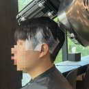 일산동부경찰서(중)(20206) | 일산 정발산역 장항동 미용실 ‘라니지헤어’ 남자 커트, 다운펌 후기