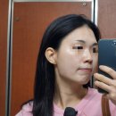유앤율뷰티 | 우유빛피부 만들기 전문, 시흥피부관리 유앤율 뷰티 솔직후기 (+주차, 위치, 가격, 팁)
