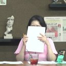 오윤혜 "대통령님 너무 불쌍해요" 라며 눈물 이미지