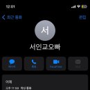 해피미니