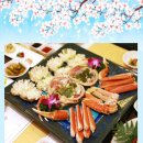 크래버대게나라 이미지