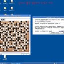 수컴퓨터 이미지