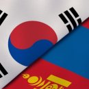 제주몽골센타